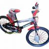 Size 20 Magic bicycle-Red/Blue/Yellow